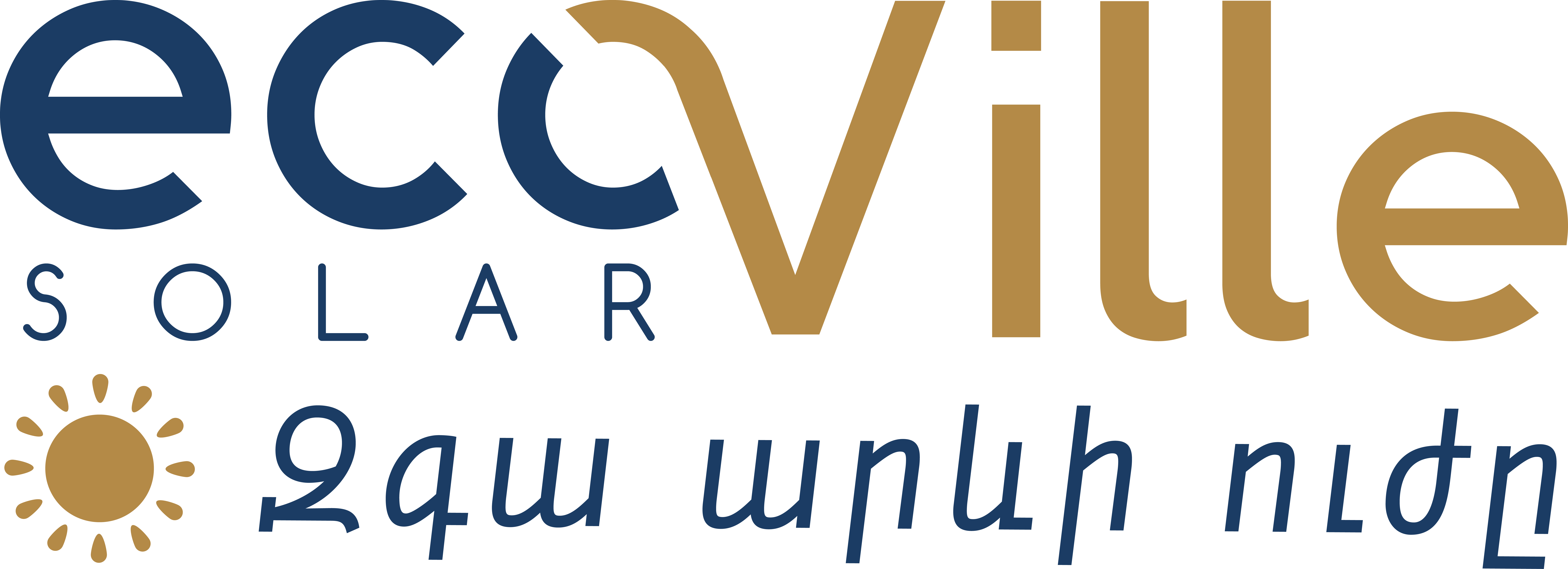 EcoVille